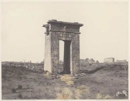 Karnak (Thèbes), Grande Porte du Nord Vue du Point X
