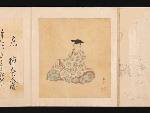 住吉具慶筆    三十六歌仙画帖|Portraits and Poems of the Thirty-six Poetic Immortals