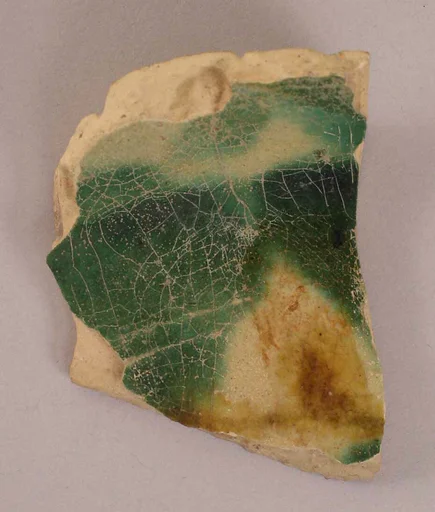 Fragment