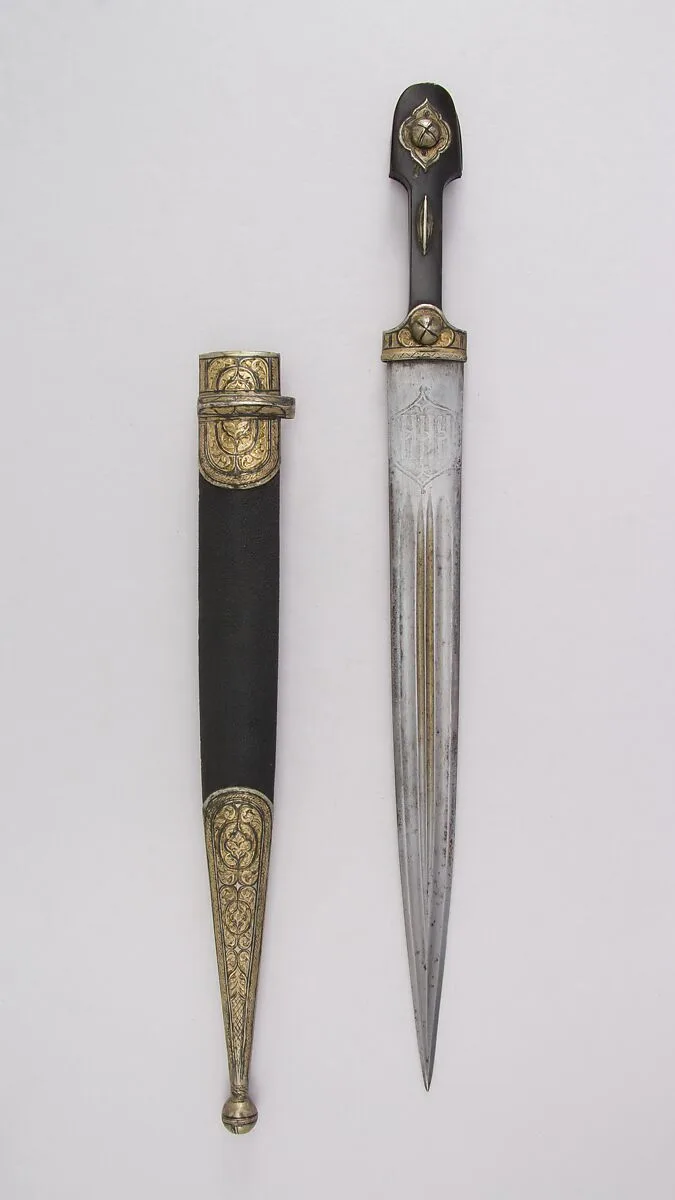 Dagger with Sheath — Unknown