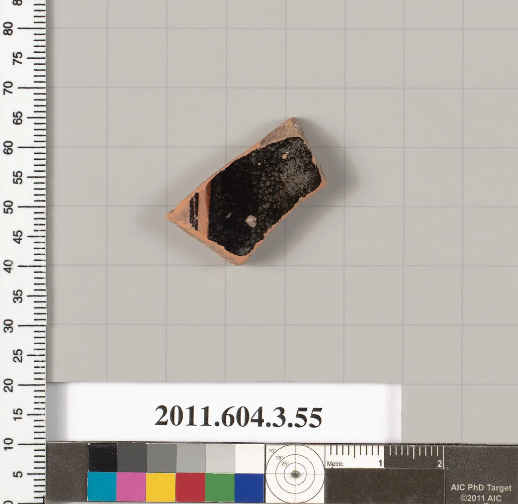 Terracotta fragment of an amphora (jar)? — Unknown