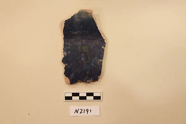 Ceramic Fragment — Unknown