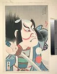 鳥居忠雅画 七代目市川団十郎の曽我五郎|The Actor Ichikawa Danjūrō VII as Soga Gorō — Torii Tadamasa
