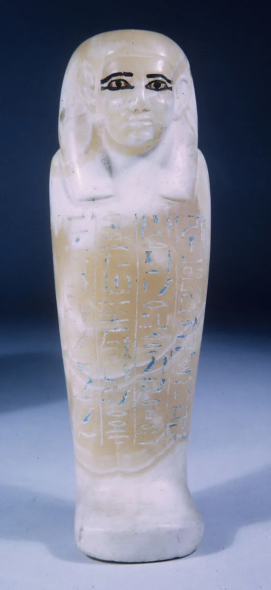 Shabti of Bener — Unknown