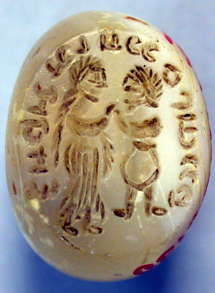 Stamp seal with Pahlavi inscription — Unknown