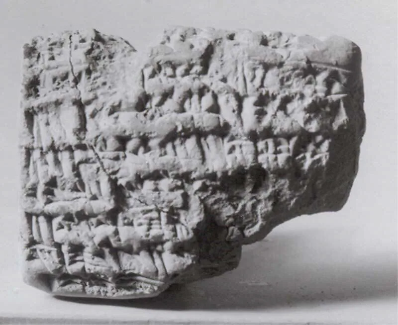 Cuneiform tablet: promissory note for barley, Esagilaya archive — Unknown