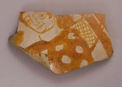 Fragment