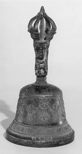 Drilbu (Bell) — Unknown