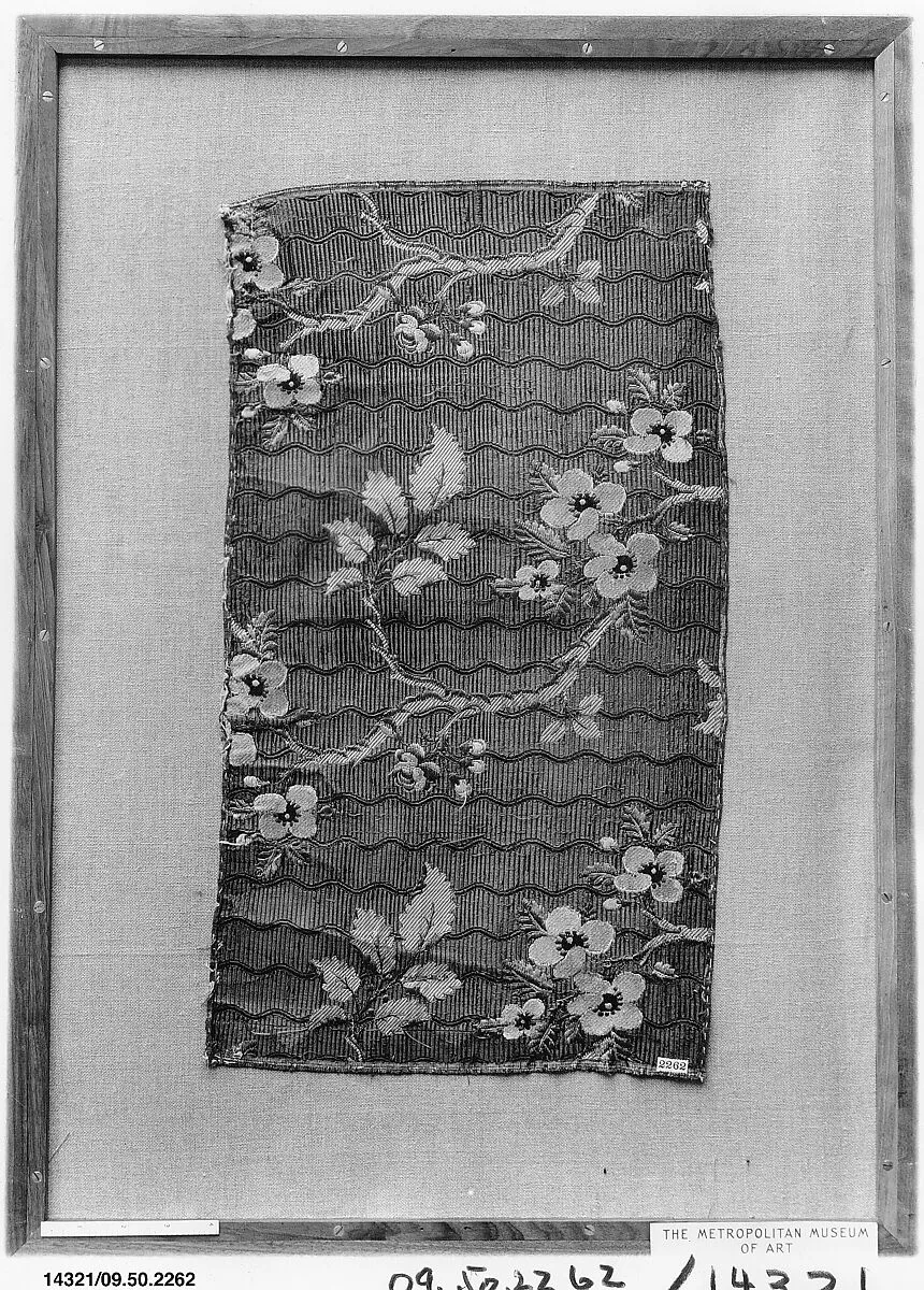 Piece — Unknown