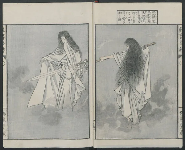 Untitled — Sensai Eitaku