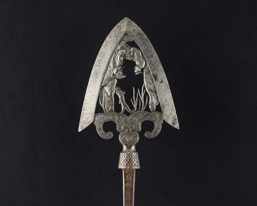 Arrowhead (<i>Yanone</i>)