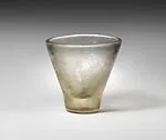 Corrosi, no. 4112 — Venini & Co., Murano, Italy, established 1921|Carlo Scarpa