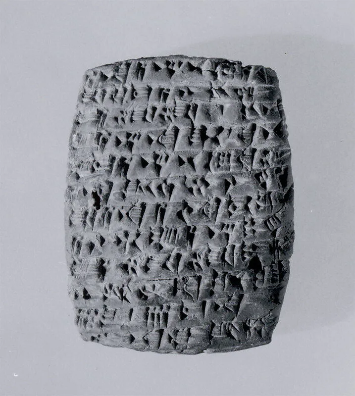 Cuneiform tablet: private letter — Unknown