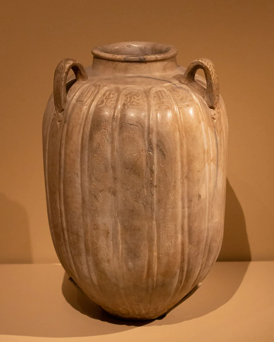 Marble Jar of Zayn al-Din Yahya Al-Ustadar — Unknown