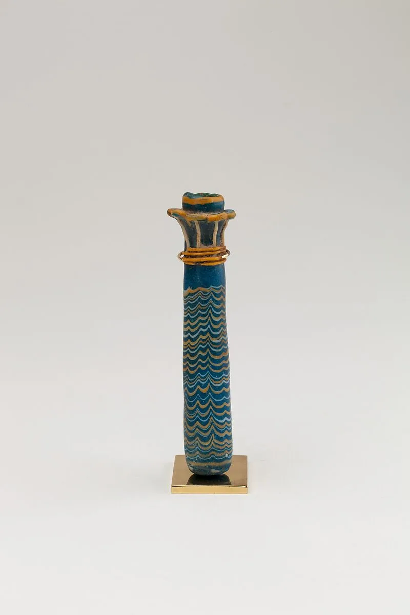 Kohl Tube — Unknown