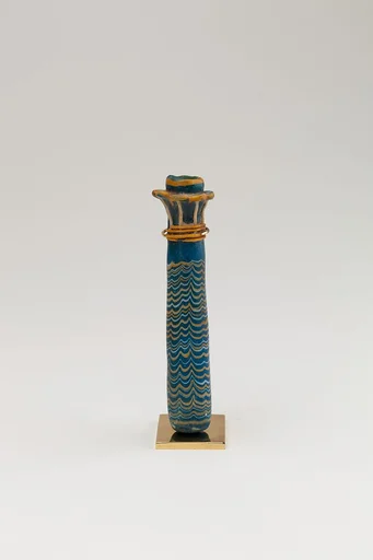 Kohl Tube