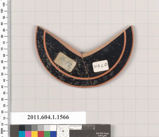 Terracotta fragment of a kylix (drinking cup)