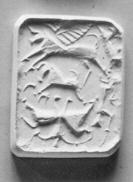 Stamp seal — Unknown