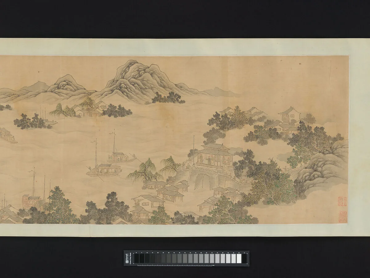 清 王概 金陵感舊圖 卷|Reminiscence of Jinling — Wang Gai