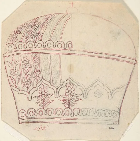 Design for a Helmet — Anonymous, Islamic