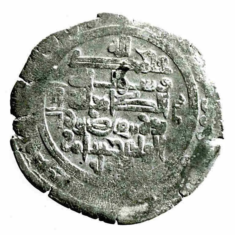 Coin — Unknown