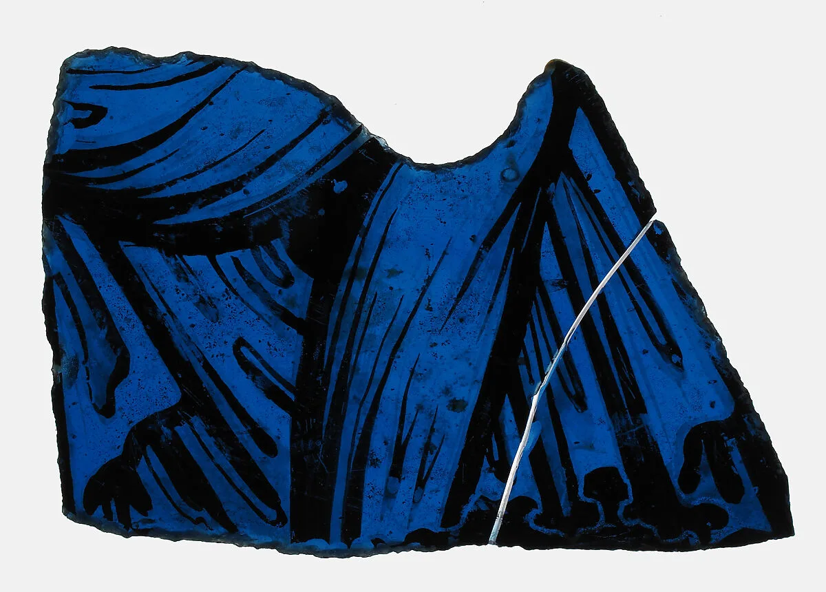 Glass Fragment — Unknown