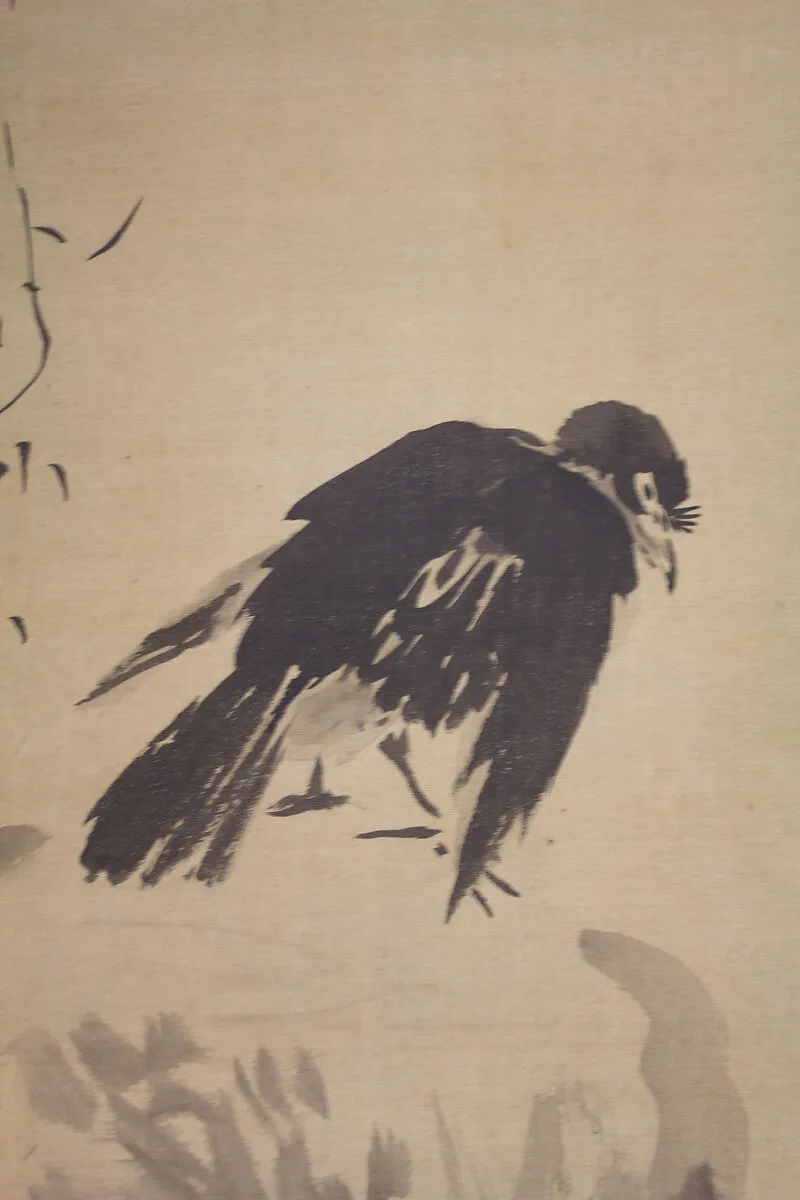 Untitled — Kano School