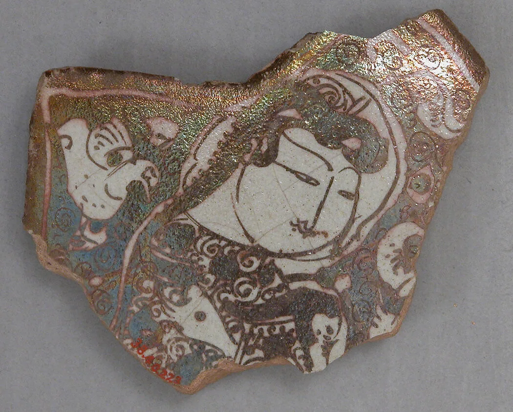 Tile Fragment — Unknown