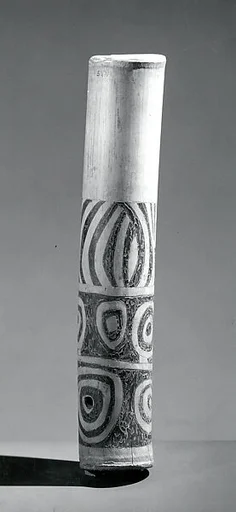Pipe