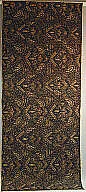 Sarong (Kain Panjang)