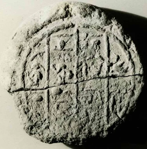 Funerary Cone of the Steward of the King Tjata