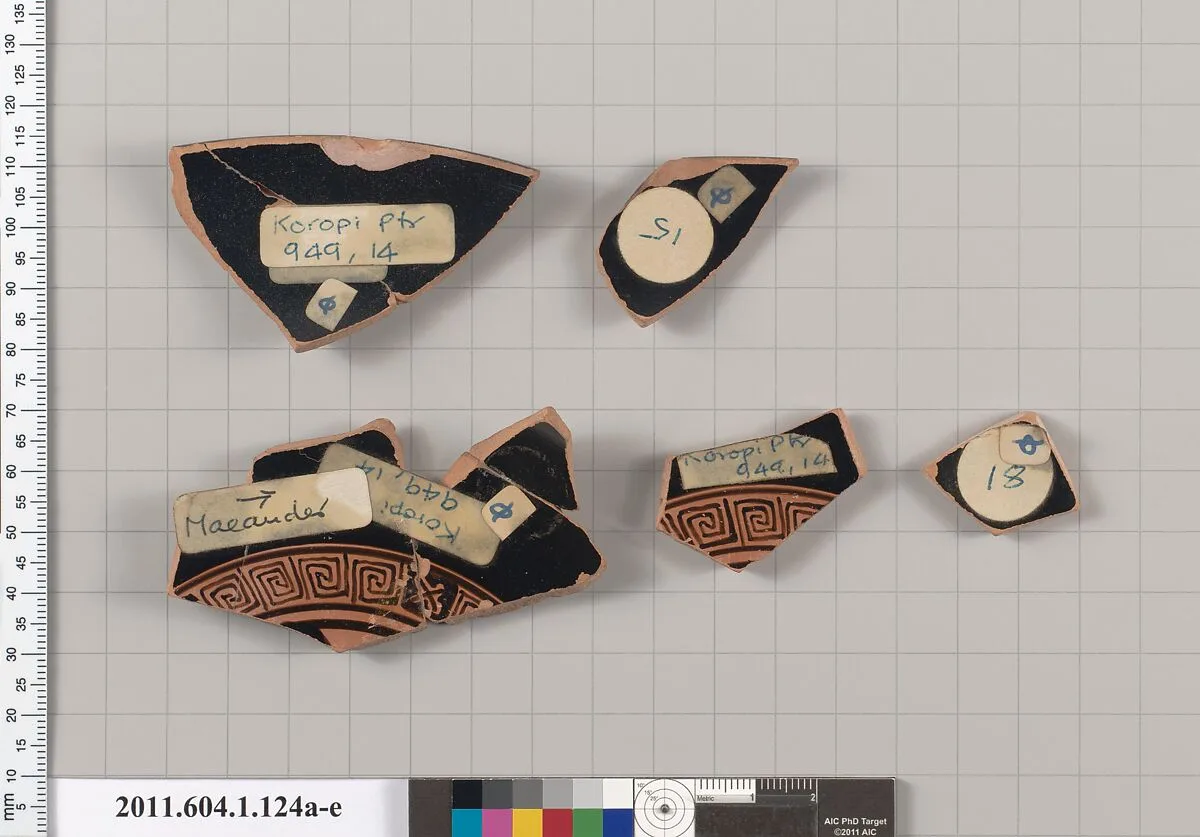 Terracotta fragments of a kylix (drinking cup) — Koropi Painter