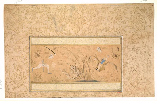 Hunting Scene