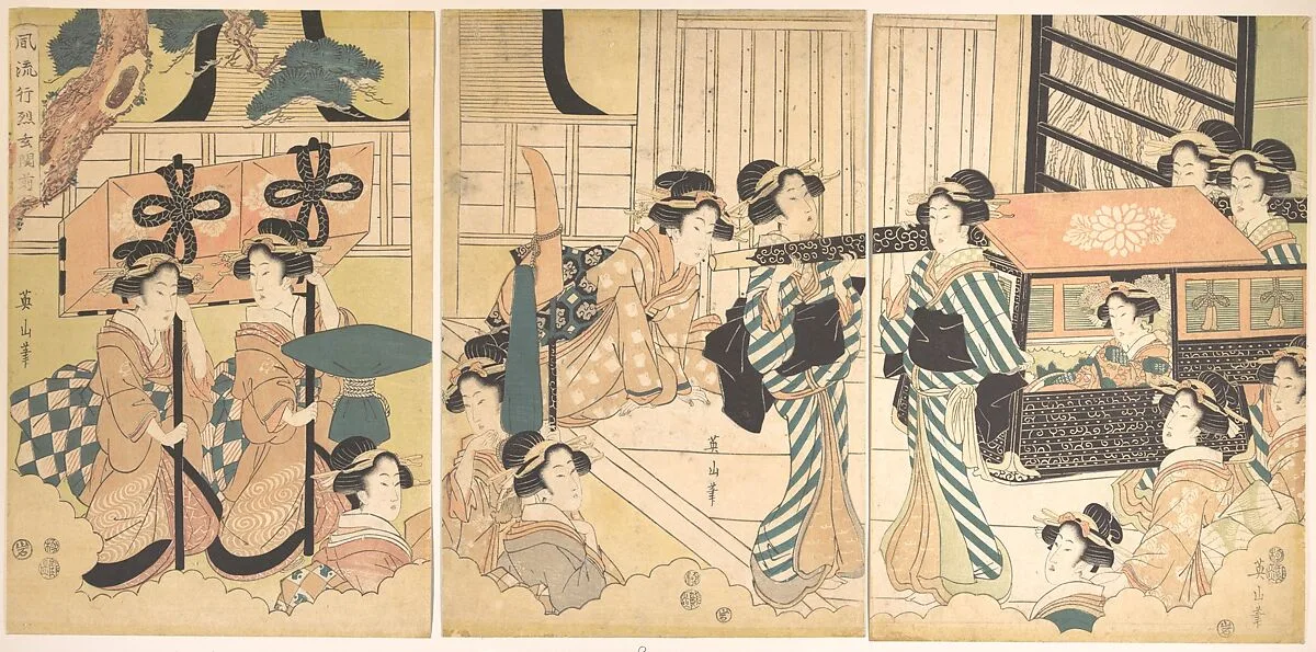 Untitled — Kikugawa Eizan