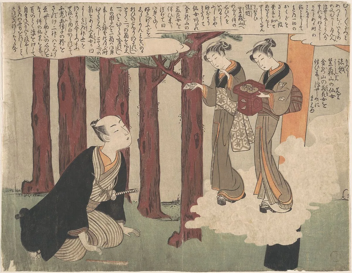 Untitled — Suzuki Harunobu