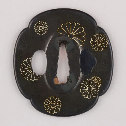 Sword Guard (Tsuba)