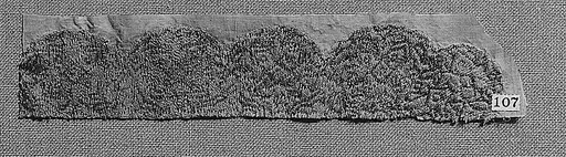 Fragment