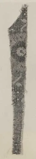 Carpet Fragment — Unknown