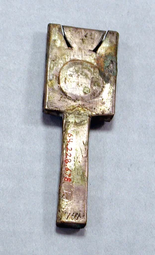 Hammered Silver Mirror Back (?)