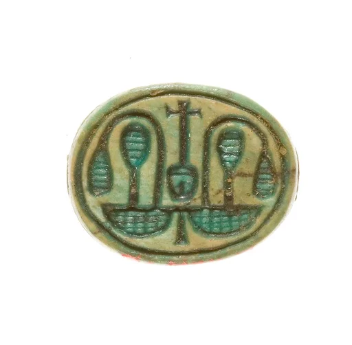 Scarab Inscribed with a Decorative Motif