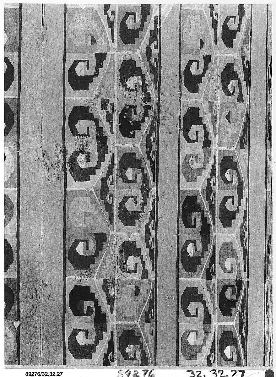 Tunic Fragment — Unknown