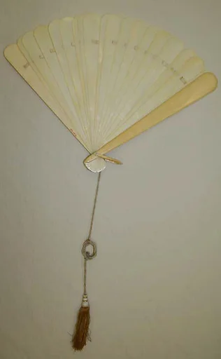 Wedding fan