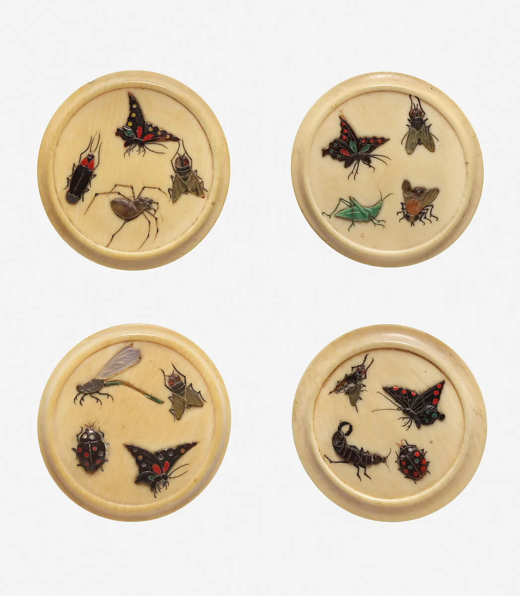 Button — Unknown