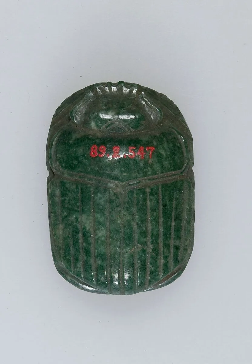 Heart Scarab — Unknown