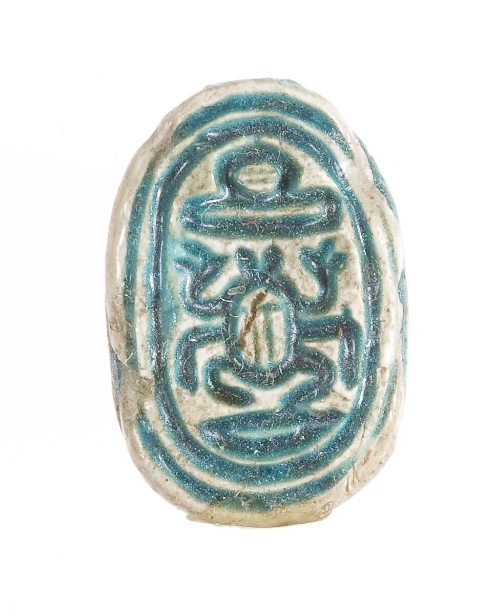 Scarab — Unknown