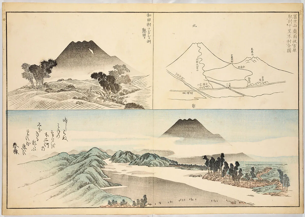 小泉壇山画 『富岳写真』|Realistic Pictures of Mount Fuji (Fugaku shashin) — Koizumi Daizan 小泉壇山