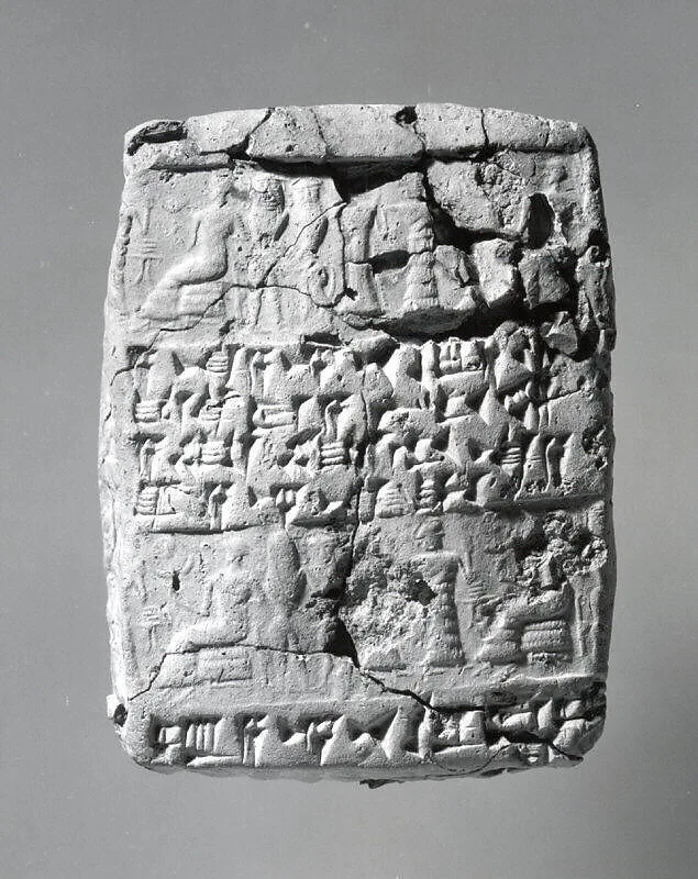 Cuneiform tablet case impressed with cylinder seal, for cuneiform tablet 1983.135.6a: private letter — Unknown