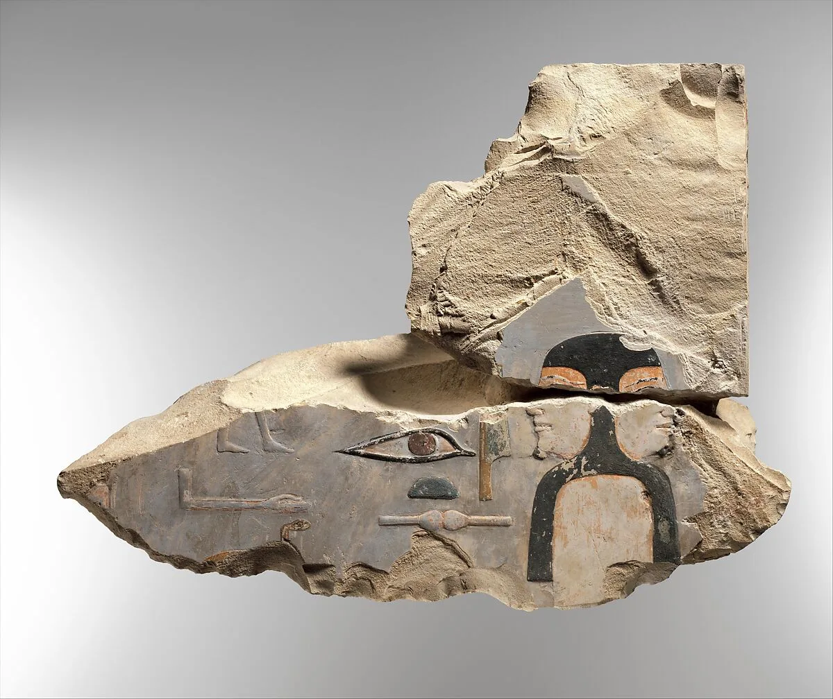 Relief fragments from tomb of Meketre — Unknown