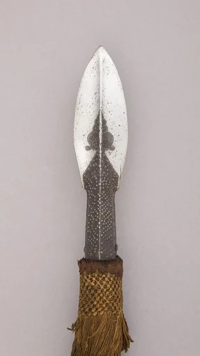 Hunting Spear