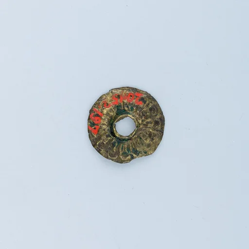 Rosette